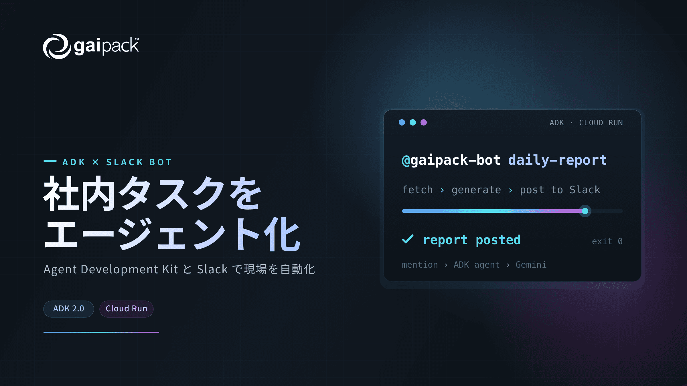 image-1783414937122